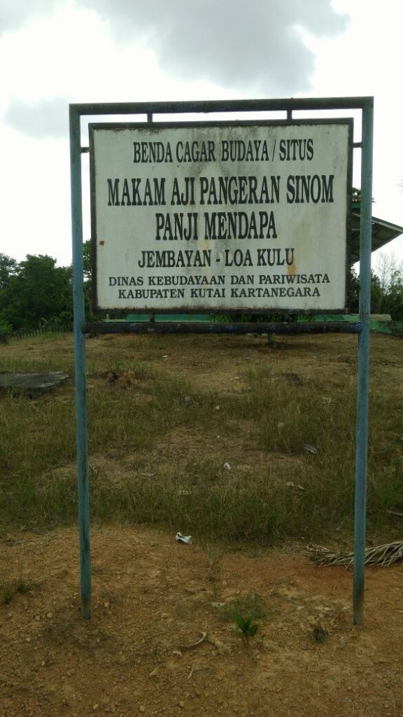 Desa Jembayan yang terletak di Kecamatan Loa Kulu Kutai Kartanegara