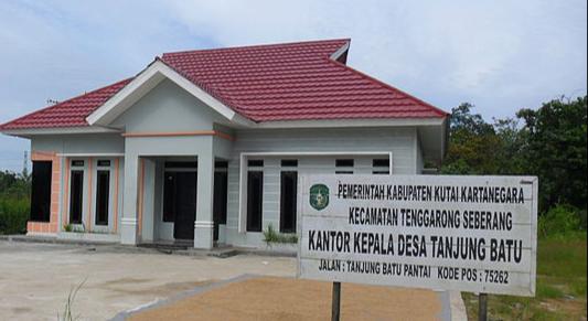 Kepala Desa Tanjung Batu, Husniansyah