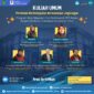 Dr. Ir. Hj. Fitriyana, S.Pi., M.Si., IPU, Ketua Program Studi Magister Ilmu Perikanan